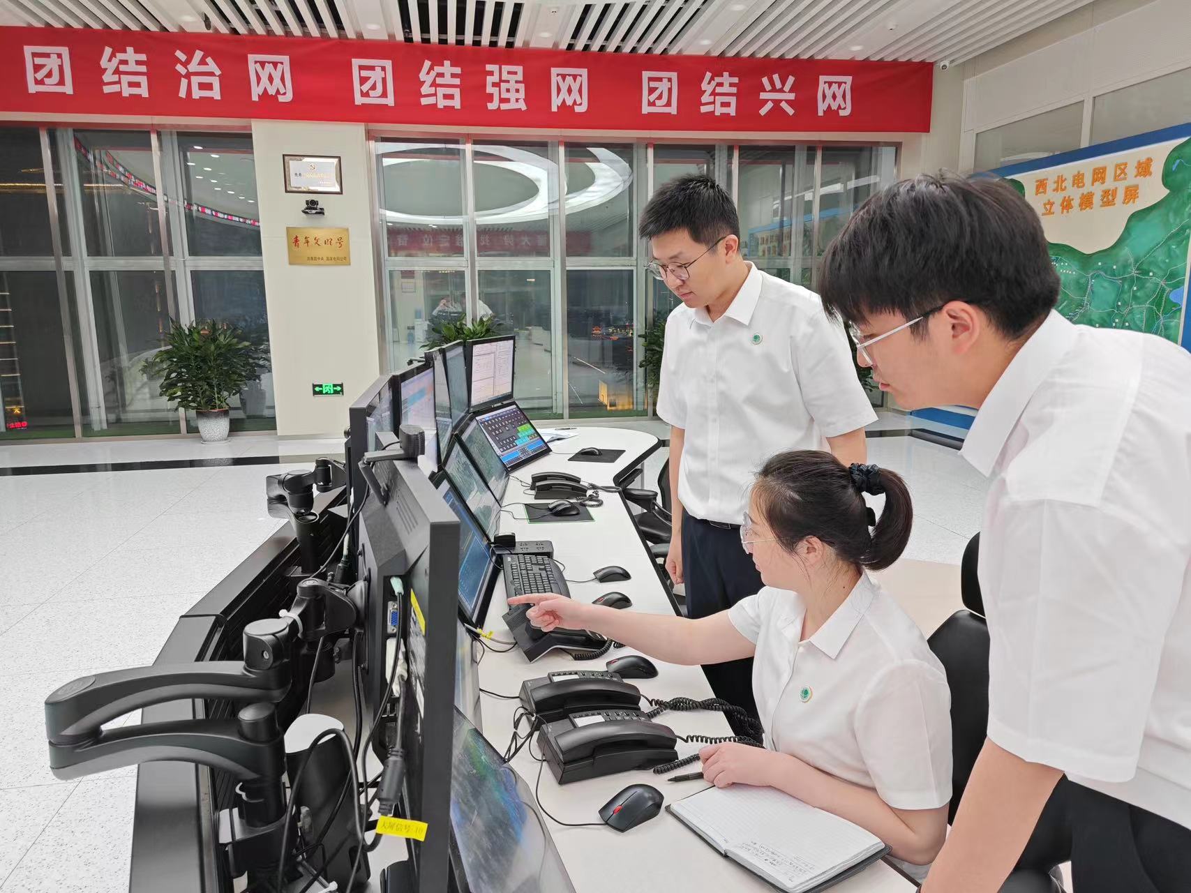微信图片_20230601085636.jpg