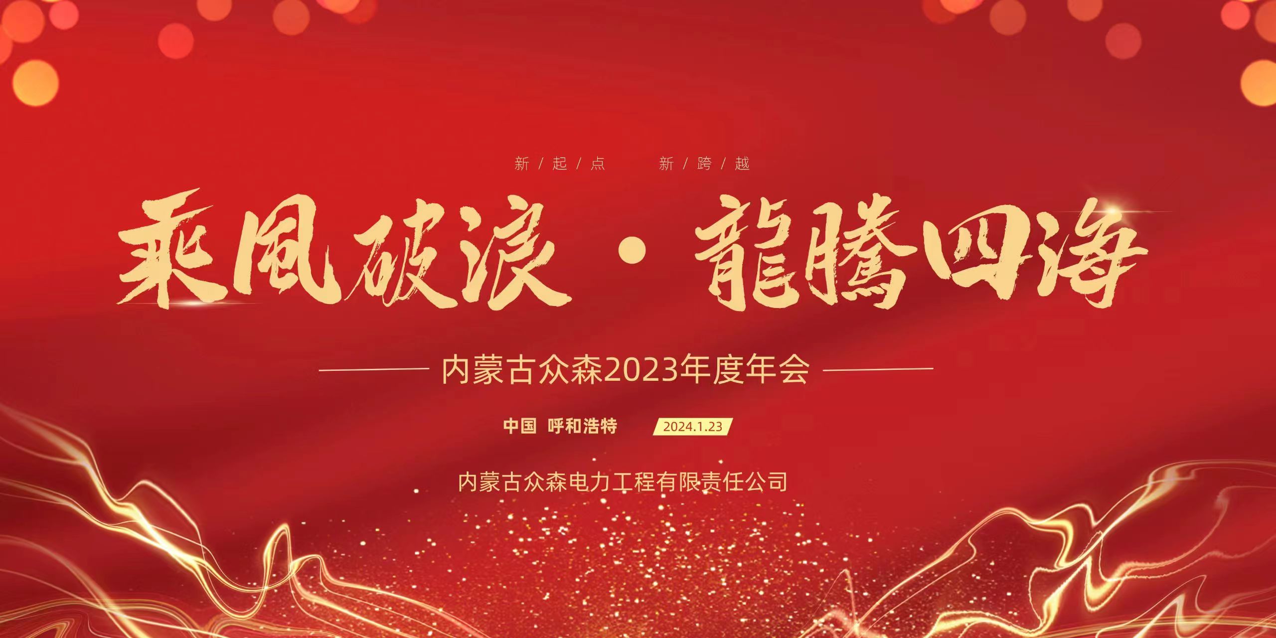 93fb02410d9493537cee8250a591adc.jpg