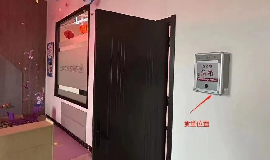 1718174333102178.jpg