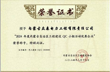 第一个.webp.png