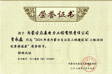 第二个1.webp.png