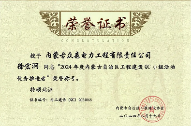 第二个2.webp.png
